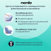 Автокресло Nania Cosmo First от 0 до 18 кг