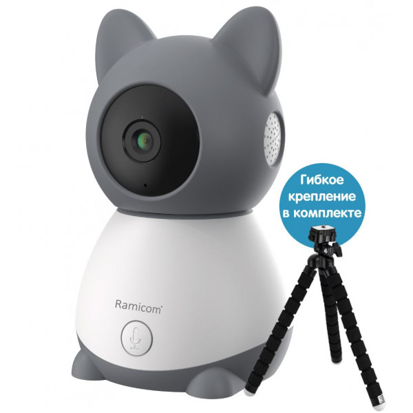 Wi-Fi 2K Видеоняня Ramicom VRC300CTR с креплением Wi-Fi 2K Видеоняня Ramicom VRC300CTR с креплением