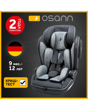 автокресло OSANN FLUX PLUS автокресло OSANN FLUX PLUS