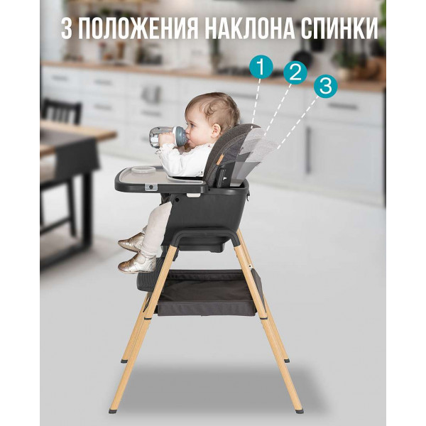 Стульчик для кормления Tutti Bambini High Chair Nova Стульчик для кормления Tutti Bambini High Chair Nova