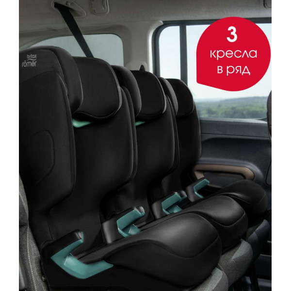 автокресло Britax Romer Adventure Plus 2