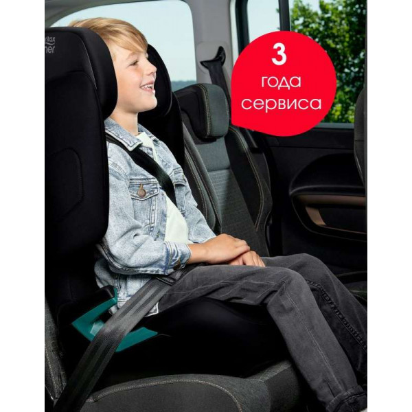 автокресло Britax Romer Adventure Plus 2