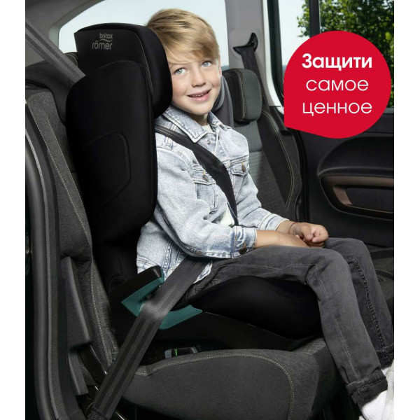 автокресло Britax Romer Discovery Plus 2 автокресло Britax Romer Discovery Plus 2