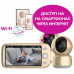 Видеоняня Ramili Baby RV1600X2 с креплением камеры в комплекте