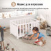 Колыбель приставная Micuna You&Me МО-1973 Plus