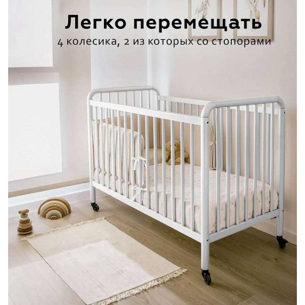 кроватка Micuna Meri 120x60