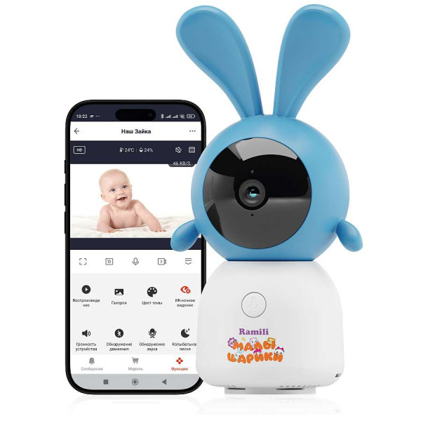 Wi-Fi Видеоняня Ramili Baby RV100CKROSH