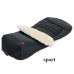муфта Moon Foot Muff